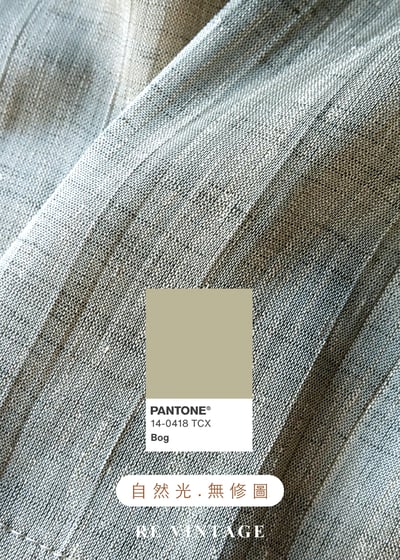 亞麻泥土蕾絲花徑長裙（26"）13