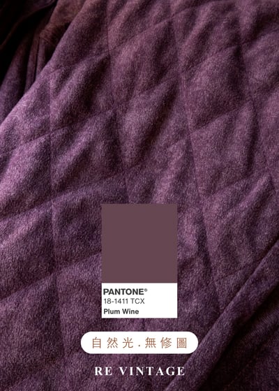 微醺梅洛酒水洗菱格紋夾克外套20