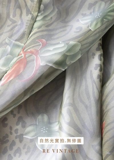 Leopard and Zebra 的抹茶甜點日背心11