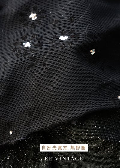 Shining Stars 魔幻黑長裙（27-30"）10