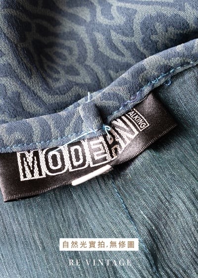 高貴圖騰藍綠色長裙（25"）12