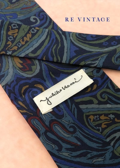 冷調漂浮渦狀煙霧領帶3