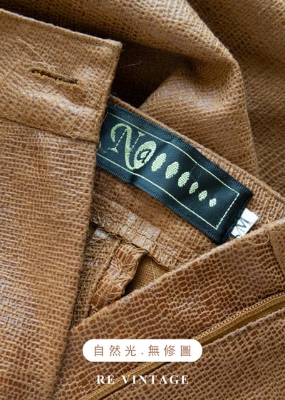 曠野的餘暉仿蛇紋壓紋長褲（~26"）14