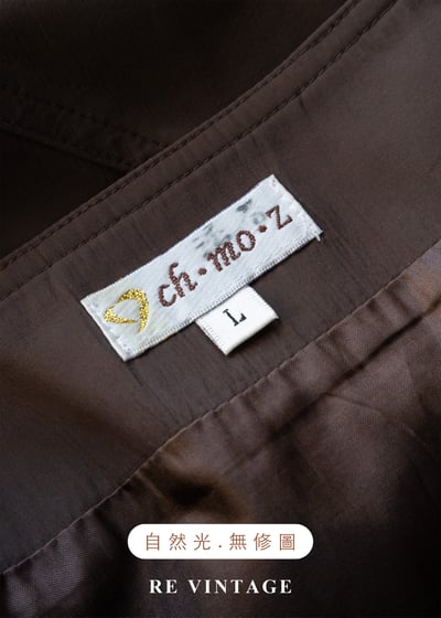 霧褐色幾何剪裁中長裙（30"）12