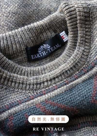 石林晨光幾何圖騰針織毛衣14