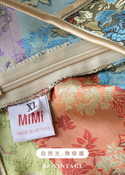 舊上海的繁華香檳綠茶提花削肩背心12