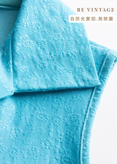 Clear Tides 小花花印花彈性洋裝12