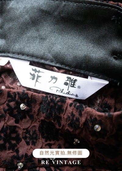 氣質的酒紅黑色小花紗質背心14