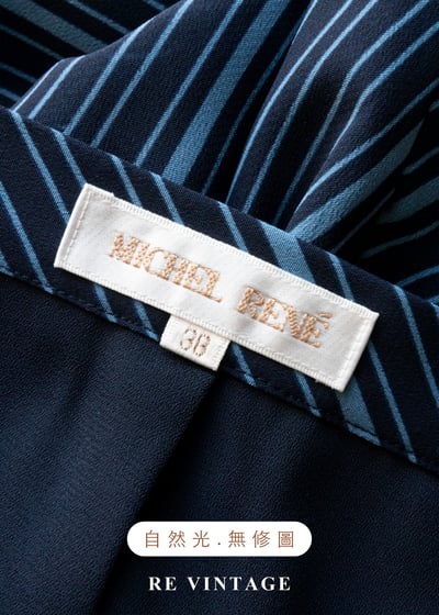 套裝裙子 - 藍色海風斜紋長裙（26"）12