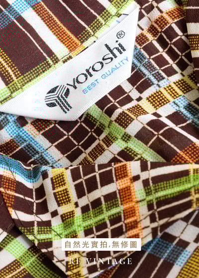70年代多色格紋長袖襯衫11