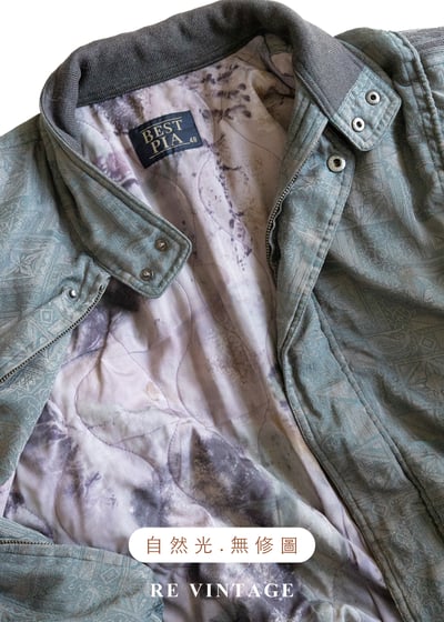 灰綠色霧裡紋路復古夾克外套17