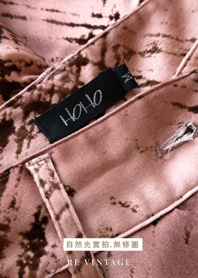 光澤粉深褐色筆刷感中長裙（26"）13