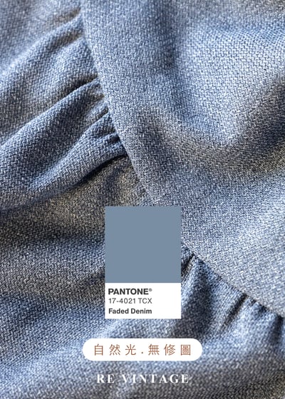 質感單品 - 霧灰裡的斜向抓皺上衣12