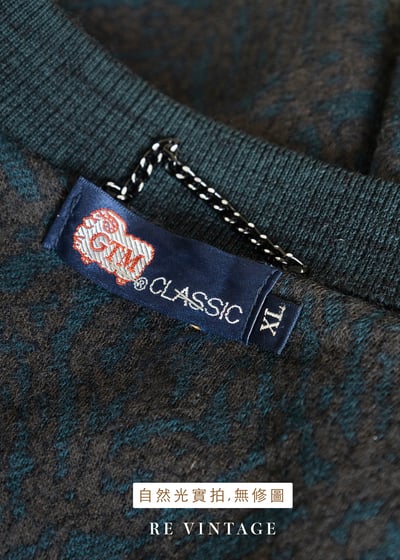 低調的綠棕色大理石紋路針織外套17