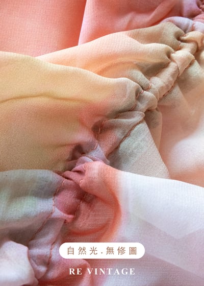 夕陽色的呼吸 - 暖橘渲染抽繩雪紡裙（27"）13