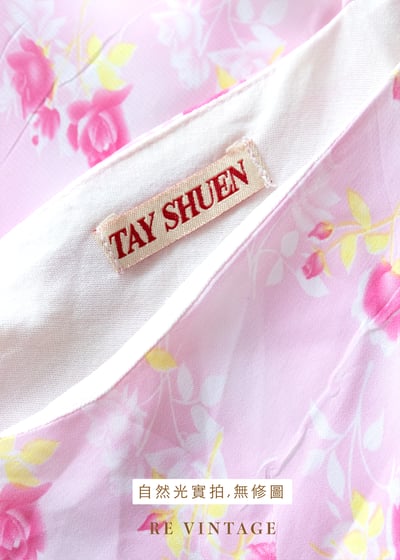 Pink Cosmos 壓紋小玫瑰細肩帶洋裝13