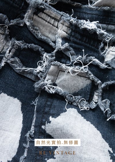 手刷感藍白染毛邊牛仔裙（28"）10