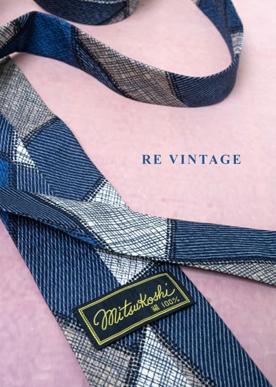 湛藍 - 時光拼圖領帶4