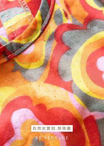 橘光幻舞迷幻能量の迷你洋裝14