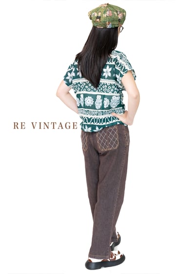 紅棕色漂亮網狀壓線牛仔長褲（30"）1