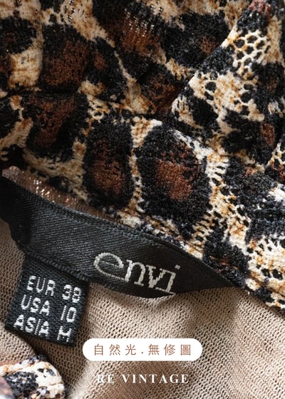 微醺獵豹荷葉削肩背心12