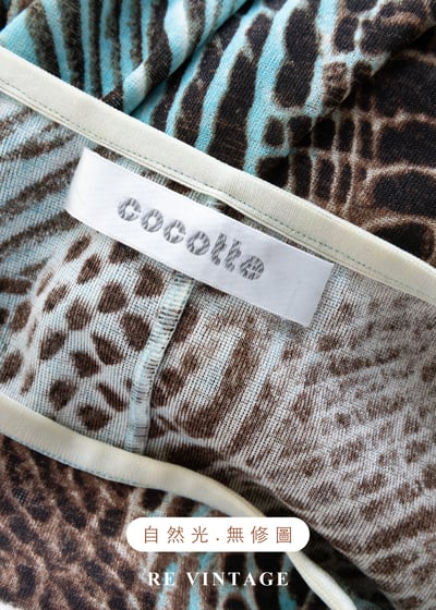 蛇紋錯位美感 - 湖水藍幻象及膝裙（24-29"）15