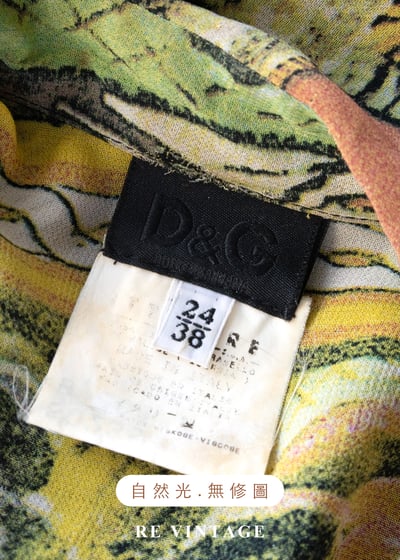 義大利製 - 中世紀滿版壁畫流蘇背心13