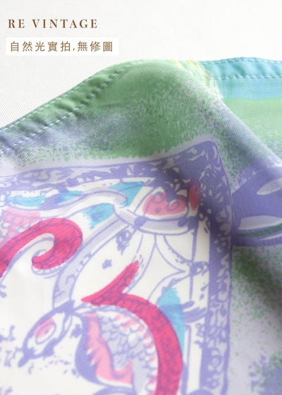 薰衣草薄荷糖長裙（25-27")12