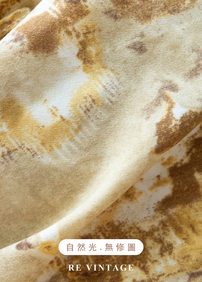 薑黃斑駁大理石紋一片式背心11