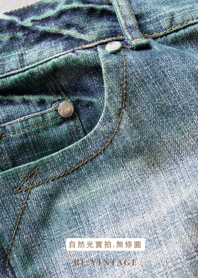 Deep Green 帥氣刷色直筒牛仔褲15