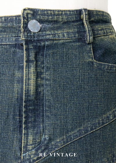 冬日午後一抹陽光一朵小花丹寧裙（27"）5