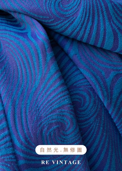 Neon Blue Swirl 霓藍迴旋長褲（26"）13