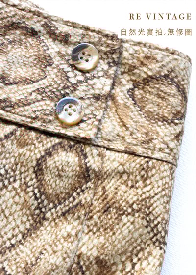 Zoo Keeper 小蛇樂園飼養員美裙（26.5"）11