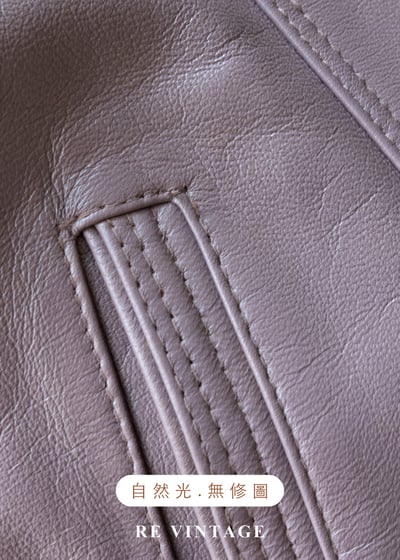 藕紫色極簡反領皮衣外套14