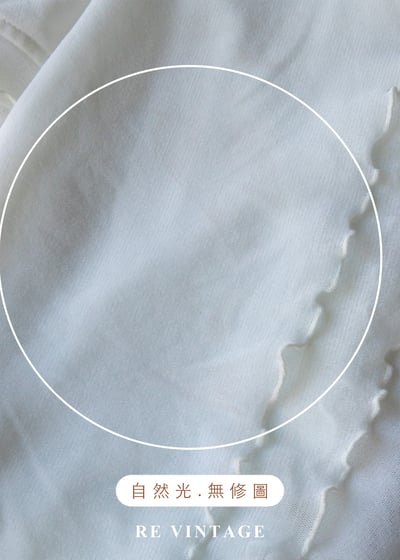 橘光亮片雪白精靈上衣13