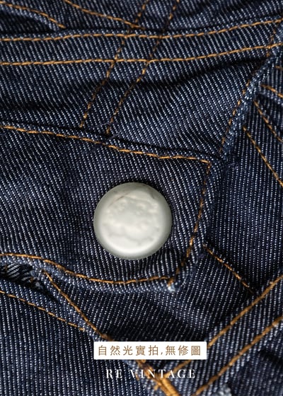 閃閃Betty 牛仔喇叭褲褲（中腰 28"）13