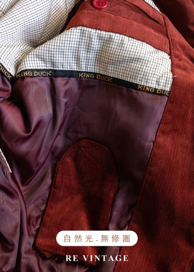 暖紅夕陽鬆軟夾克外套15