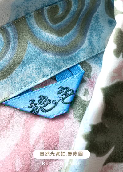 Rose Bloom 蔚藍天空玫瑰綻放長版背心12