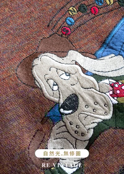 下雨天頑皮狗紅棕色針織毛衣14