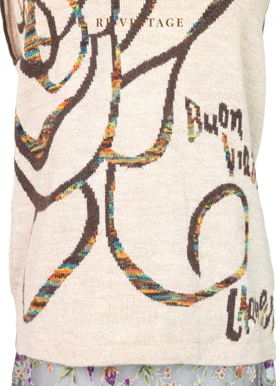 Artsy Rose 奶茶色毛料針織背心7