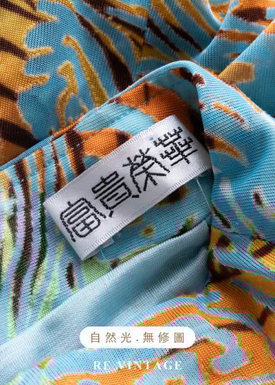 熱帶線條畫作美裙（26"）12