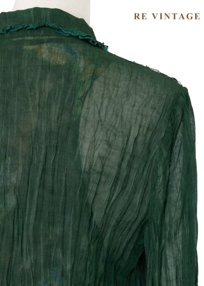 森之靈 - 精靈的珠寶神秘綠上衣11