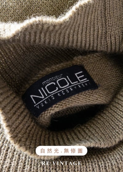 日本製 - Moss Green 四色菱格紋針織毛衣11