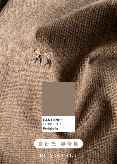 樹皮暖意散步夾克外套14