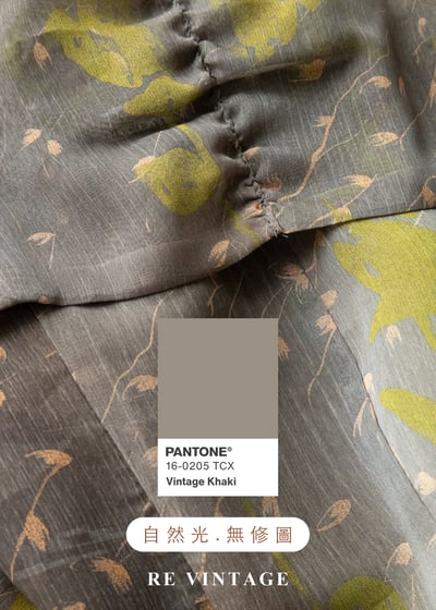 茶墨落葉不規則暈染長洋裝17