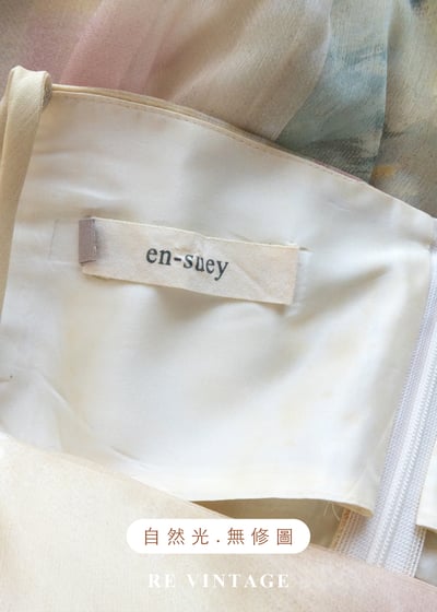 晨曦油畫 - 渲染碎花細肩帶洋裝16