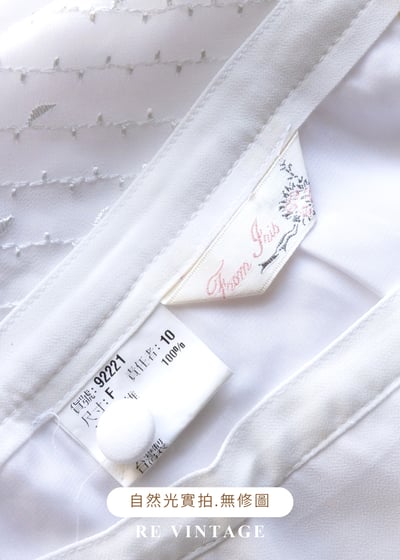 白月光純淨之裙(23")11