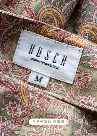 東方花紋草綠流蘇及膝裙（24.5）12