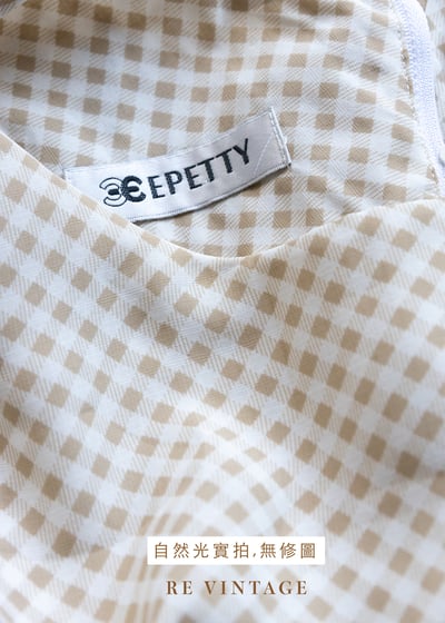 Sandshell 菱格紋氣質長洋裝14