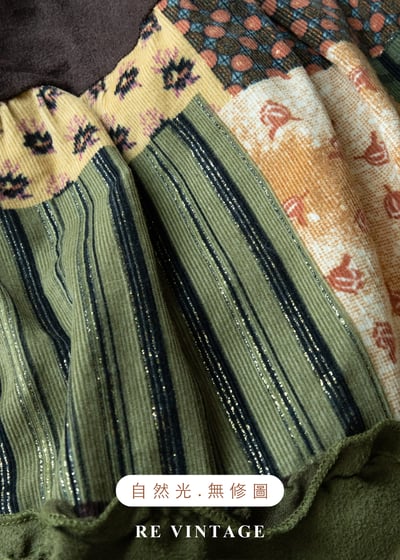 大地色碎花交響拼貼絨布長裙（22-28"）13